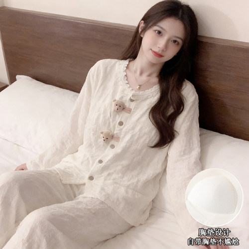 云朵棉带胸垫女睡衣套装可外穿
