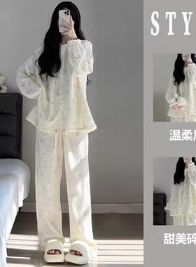 2025春秋季新款高级感棉纱睡衣女