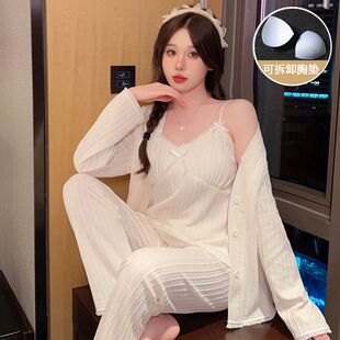 家居服三件套装 带胸垫睡衣女款 休闲纯欲风吊带长袖 2025新款 春秋季