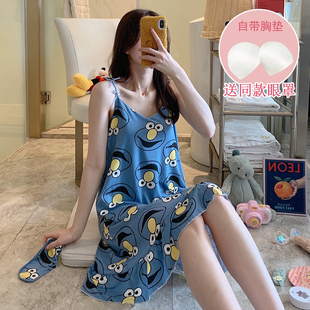 宽松性感甜美纯棉睡衣学生 吊带睡裙带胸垫少女士夏莫代尔清新薄款