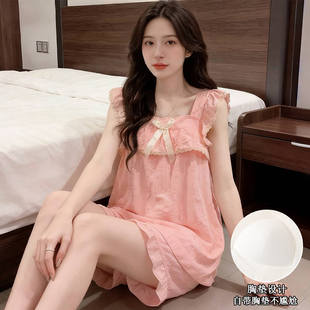 吊带短裤带胸垫睡衣少女2026新款夏季新款甜美可爱外穿家居服套装