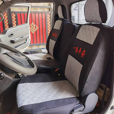 途逸T5Q T3东风小霸王W17Q W15 W08 W18双排微卡小霸王V货车座套