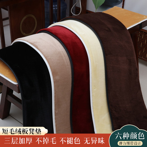 毛绒冬季毛绒加绑带垫子