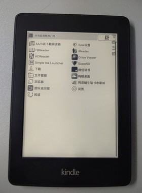 kindle刷机koreader电纸书刷安卓系统安装软件paperwhite救砖kpw