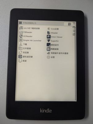 kindle刷机koreader电纸书刷安卓系统安装软件paperwhite救砖kpw