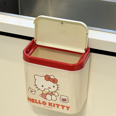 三丽鸥壁挂垃圾桶可爱家用厨房