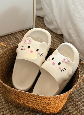 HelloKitty拖鞋白色女学生宿舍夏外穿家居室内一字拖洗澡防滑防臭