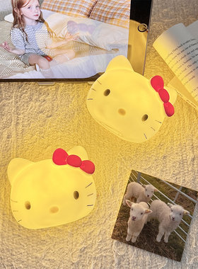 少女心小猫咪小夜灯学生宿舍床上