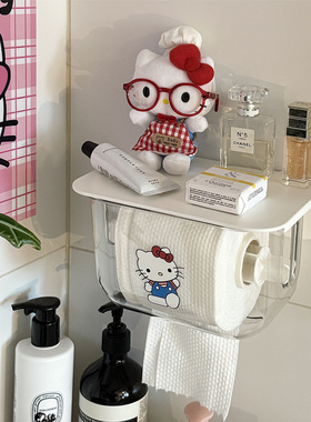 可爱卡通HelloKitty纸巾盒高颜值厕所卫生间卷纸架家用厨房纸抽盒