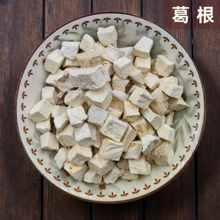 葛根块正品无硫老葛根片农家自晒葛根丁煲汤煮水食材