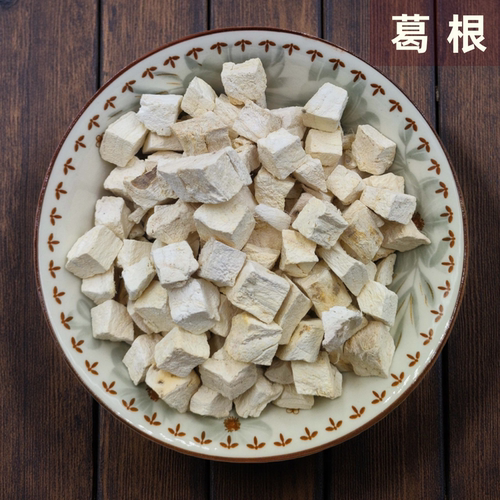 君昕堂无硫老葛根片农家自晒
