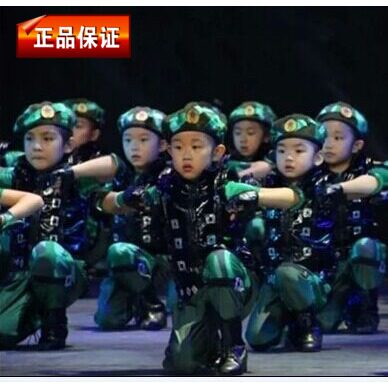 六一儿童节兵娃娃演出服装 男童女童迷彩军装表演服幼儿舞蹈服装