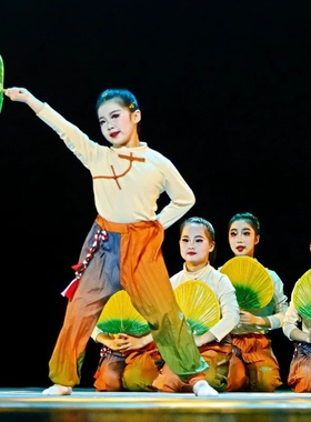风吹稻花香两岸儿童女中国舞蹈演出服红色记忆丰收稻田古典扇子舞