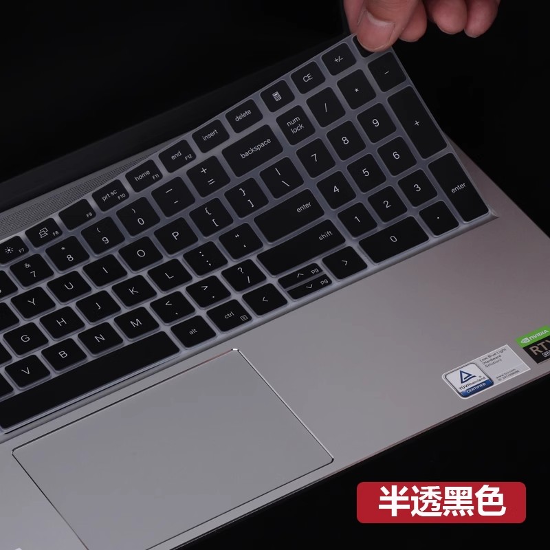 戴尔Inspiron灵越3511笔记本电脑TPU透明键盘膜高清屏幕保护贴膜