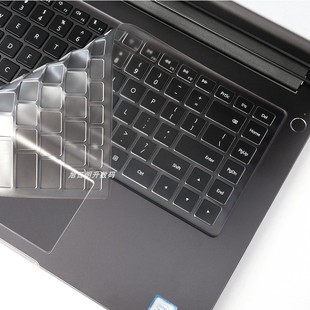 MRC W50透明TPU键盘膜屏幕保护膜 MateBook 适用笔记本电脑华为