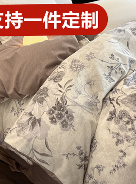 定制a类248x248全棉加厚磨毛被套单件229x230纯棉被罩220x240x250