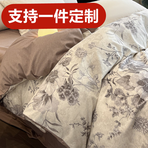 定制Aa类纯棉磨毛被套全棉厚被罩