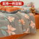 A类248x248加厚牛奶绒珊瑚绒被套单件240加绒被罩229x230x250定制