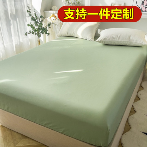 定制定做全棉纯棉床笠床罩床垫套