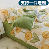 定制秋冬加厚保暖牛奶绒被套单件248x248珊瑚绒被罩229x230×240