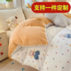 A类加厚牛奶绒珊瑚绒被套单件248卡通毛绒被罩229x230x240儿童150