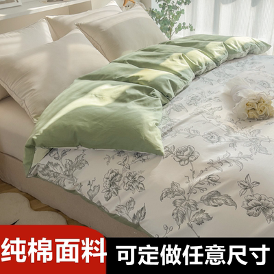 定做60支纯棉被套加大全棉被罩