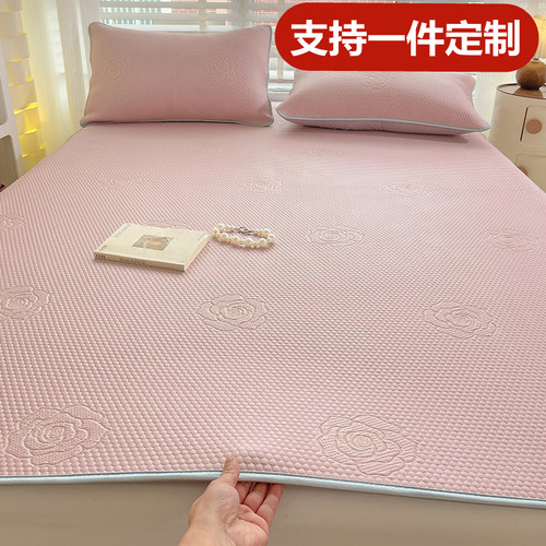 Aa类冰豆豆凉席床单绑带款可定做