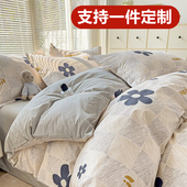 定做Aa类248x248纯棉被套单件套加大全棉被罩229x230x240x220x250