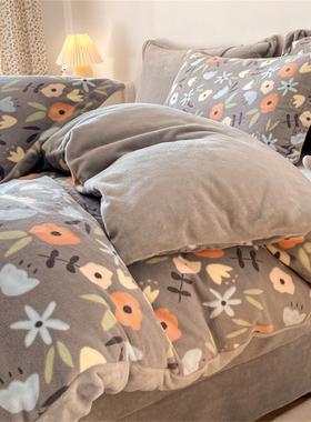 Aa类加厚牛奶绒被套单件248*248定制珊瑚绒毛绒被罩229*230*240冬