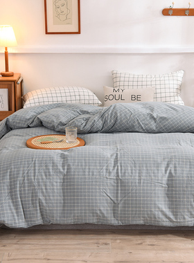 定制Aa类超柔纯棉水洗棉被套单件248x248全棉被罩229x230x240x250