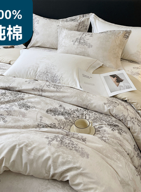 100%纯棉床上四件套248x248定制全棉床单床笠被套229*230*240*250