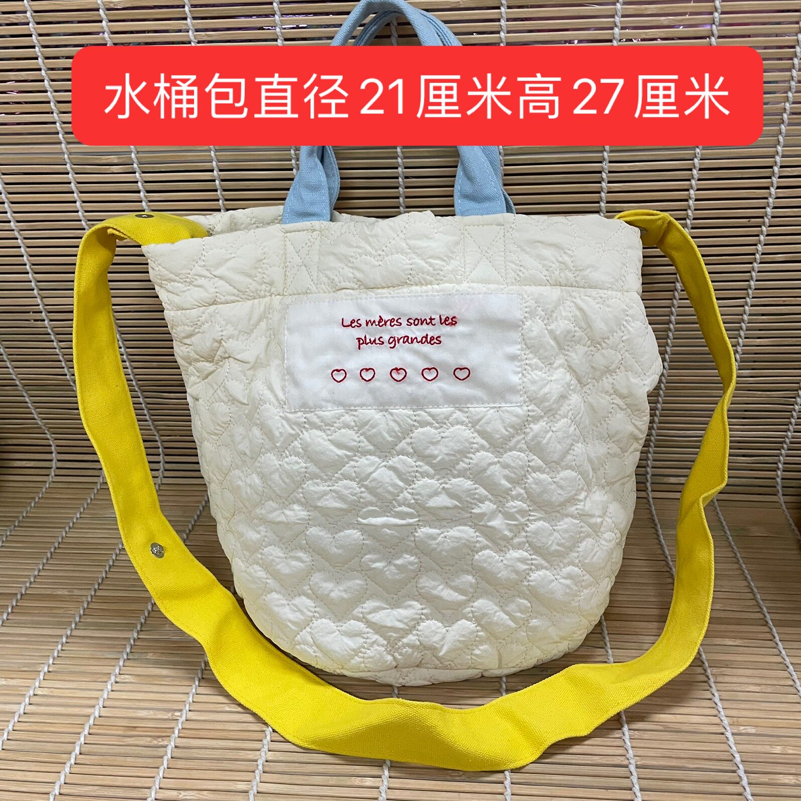 明星同款加棉布袋子女手提包秋新款大容量可爱妈咪水桶手拎斜挎包