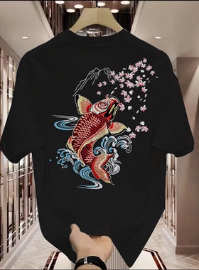 丑爷国潮鲤鱼印花圆领T恤男夏季新款潮牌轻奢打底衫纯色短袖上衣