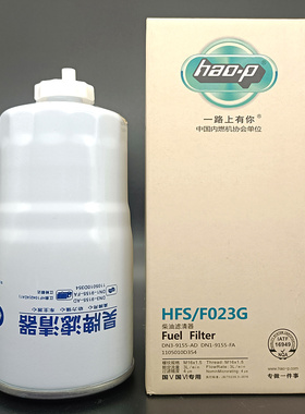 适配长城H3H5 CLX-242柴油精滤1105110A-E06博世1457434310 F0011