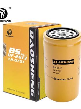 1R-0751适配卡特柴滤FF5324柴油滤清器P551315 FF5321 1R-0759