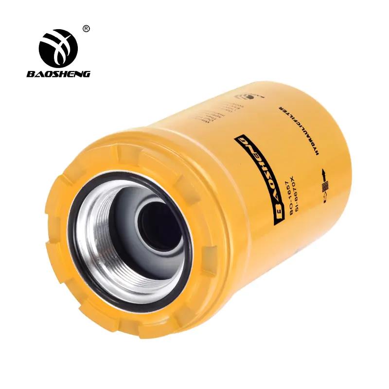 卡特先导机油滤清器5I-8670X