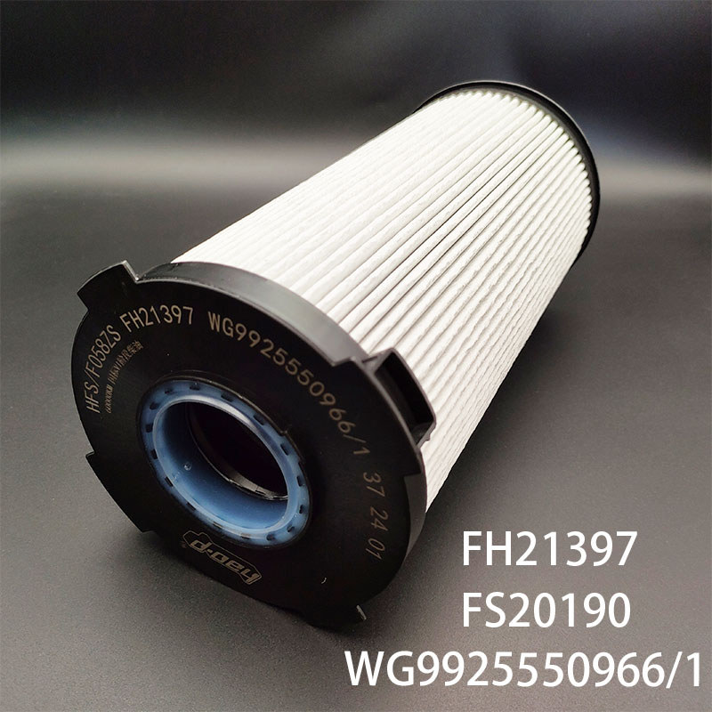 汕德卡油水分离器大炮芯FH21397