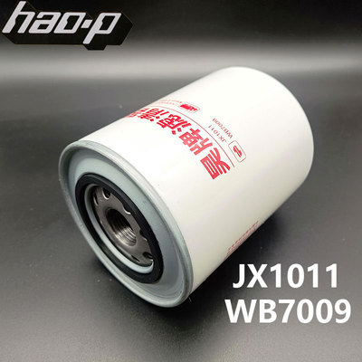 北汽福田机油滤清器JX1011