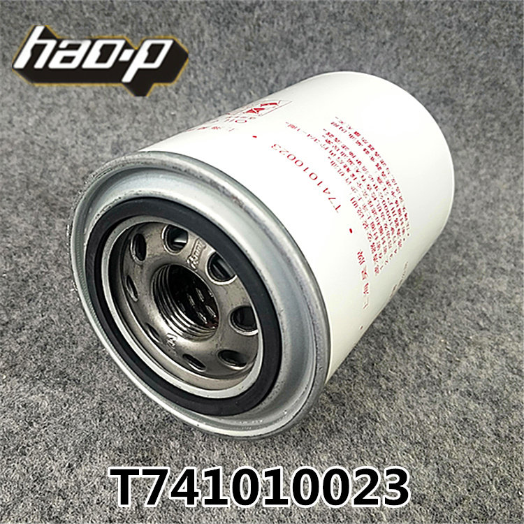 T741010023 机滤 适配 福田雷沃平板车220马力 机油滤清器 机油,汽车零部件/养护/美容/维保,机油滤芯,淘宝优惠券,粉丝福利购,淘宝优惠卷