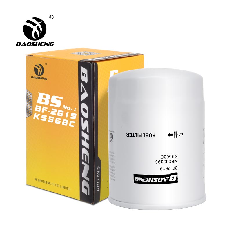 2451U1722A ME035393 KS568C P552561 FF5089 FC-1003 FLD56-8C