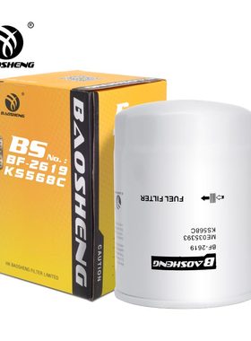 2451U1722A ME035393 KS568C P552561 FF5089 FC-1003 FLD56-8C