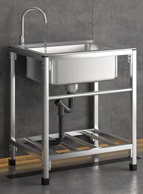 厨房J加厚简易304不锈钢水槽大单槽双槽带支架洗菜盆洗碗池洗碗槽