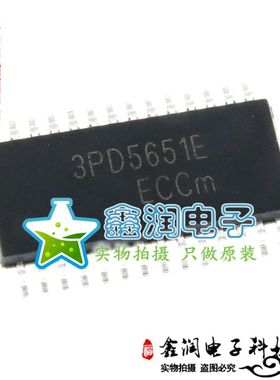 3PD5651E TSSOP28 高速10位数模转换器IC芯片 原装现货