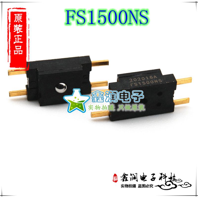 触压力传感器FSS1500NST FS1500NS 原装正品