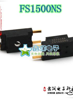 触压力传感器FSS1500NST FS1500NS 原装正品