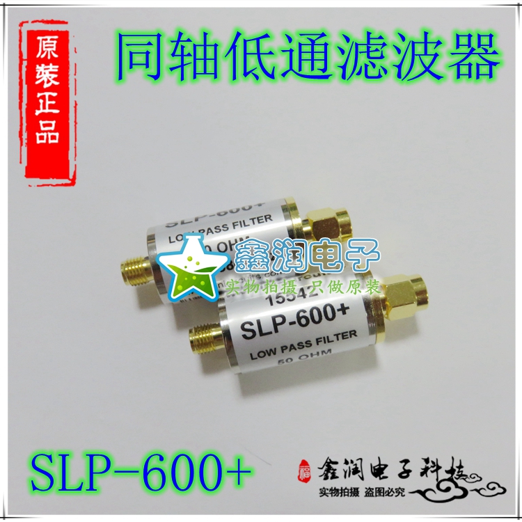 SLP-600+ 全新原装 美国mini DC-580MHz SMA同轴低通滤波器