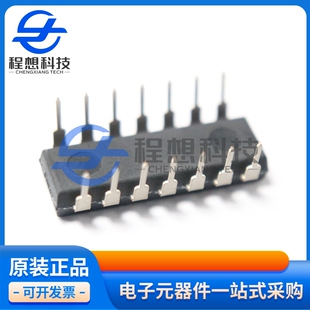 原装现货ti 直插 LM324N 封装DIP-14 四路运算放大器IC芯片