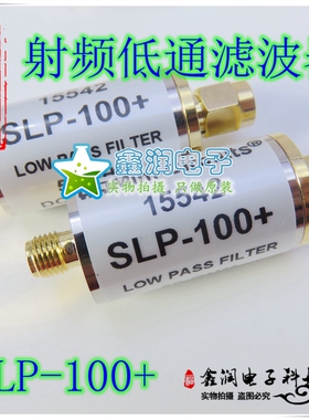 代理美国mini SLP-100+ DCto98MHZ 50Ω 射频低通滤波器 SMA