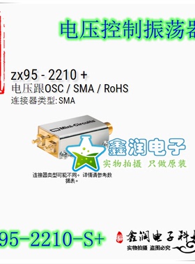 美国mini ZX95-2210-S+ 2200-2240MHZ 电压控制振荡器 SMA