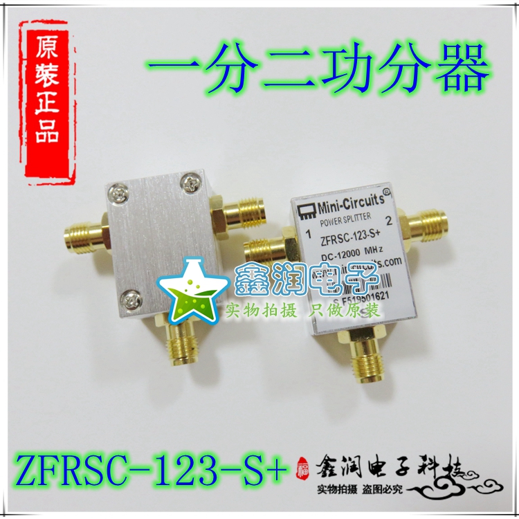 美国mini ZFRSC-123-S+ DC-12GHz SMA射频微波一分二功分器 电子元器件市场 滤波器 原图主图